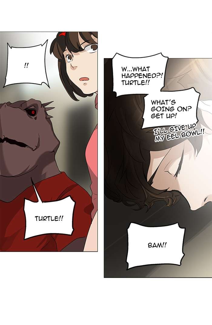 Tower of God Chapter 235 2